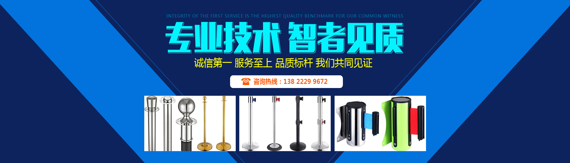 广告一