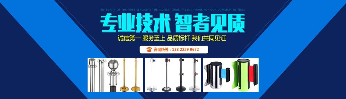 广告一