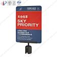 Special sign for China southern airlines