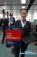 Special sign for China southern airlines