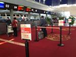 Special sign for China southern airlines