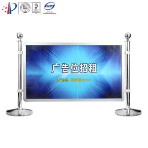 中圆球铝框广告展示