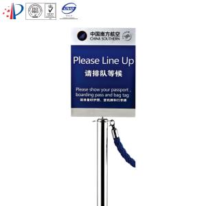南方航空专用指示牌－螺丝固定款