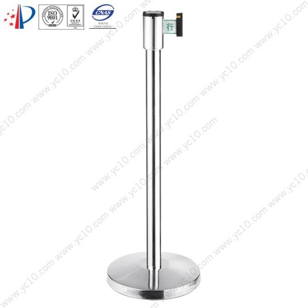 51pipe 2 m stainless (conventional) - copy