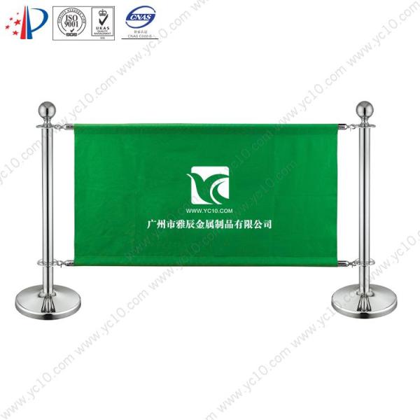 Regular stainless steel advertising screen