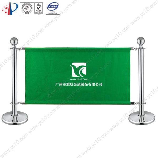 Regular stainless steel advertising screen - copy