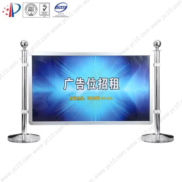 Chinese round ball aluminum frame advertising display