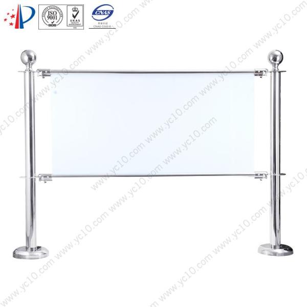 Locked floor aluminum frame advertising display