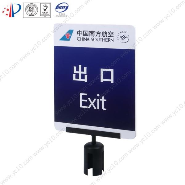 Special sign for China southern airlines