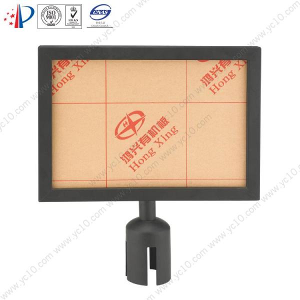 Regular A4 indicator