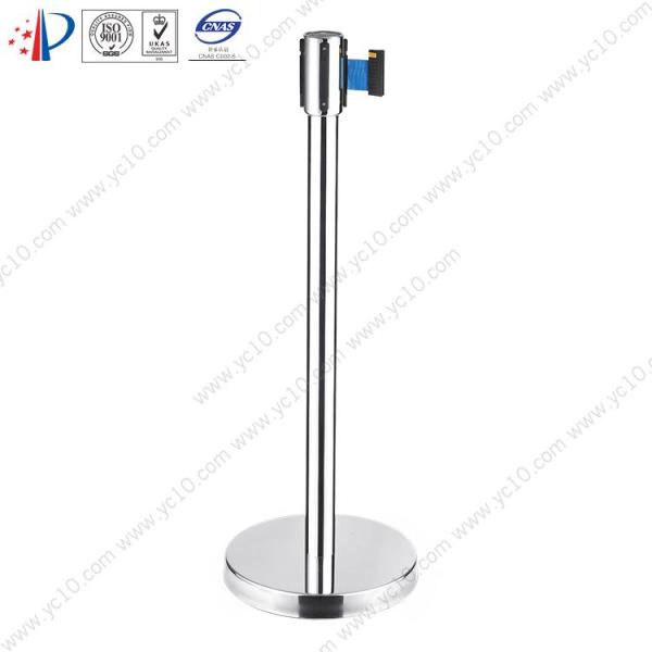 51pipe 2 m stainless (conventional)B