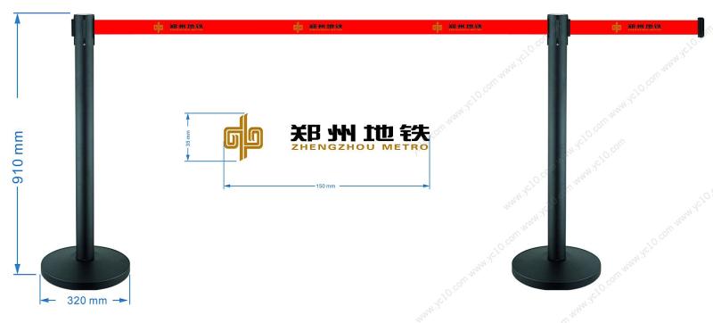 郑州地铁